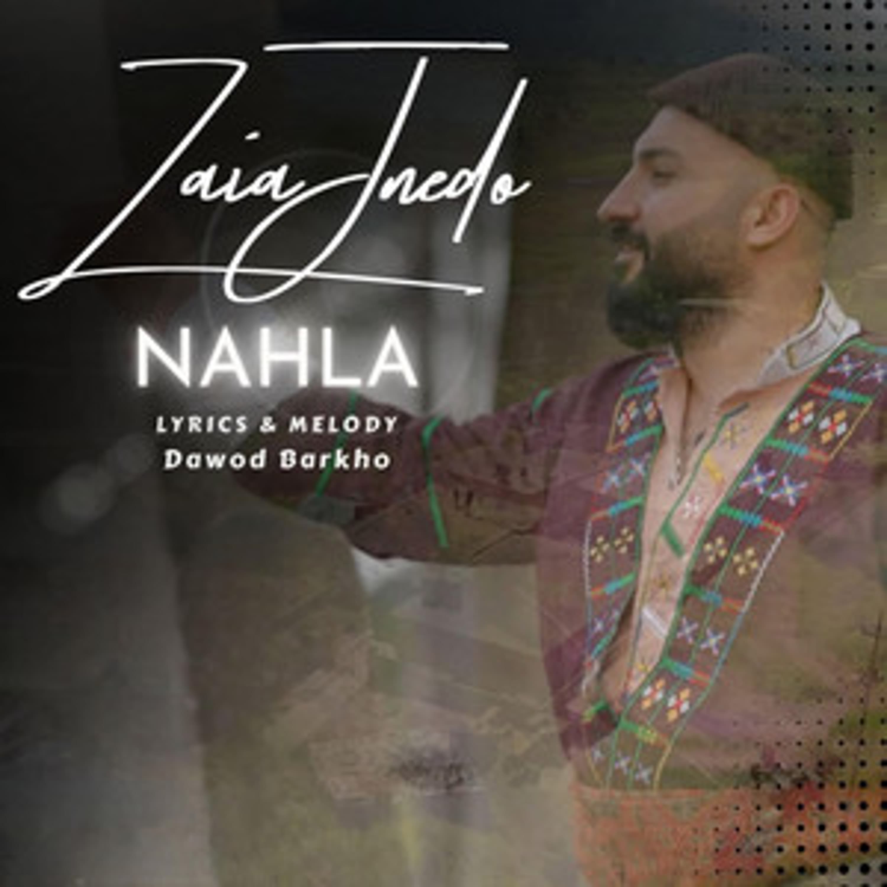 Cover for Nahla