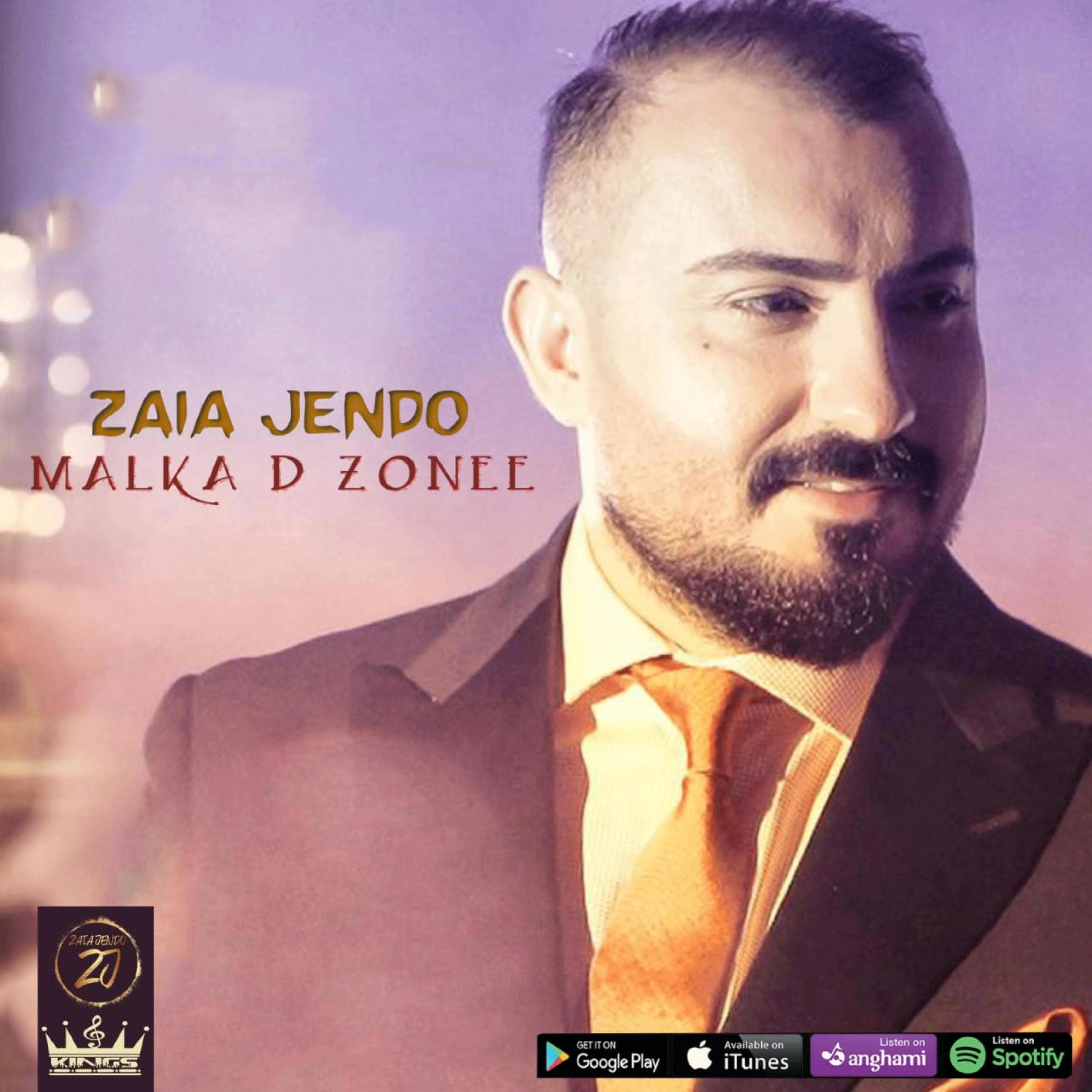 Cover for Malka D Zonee