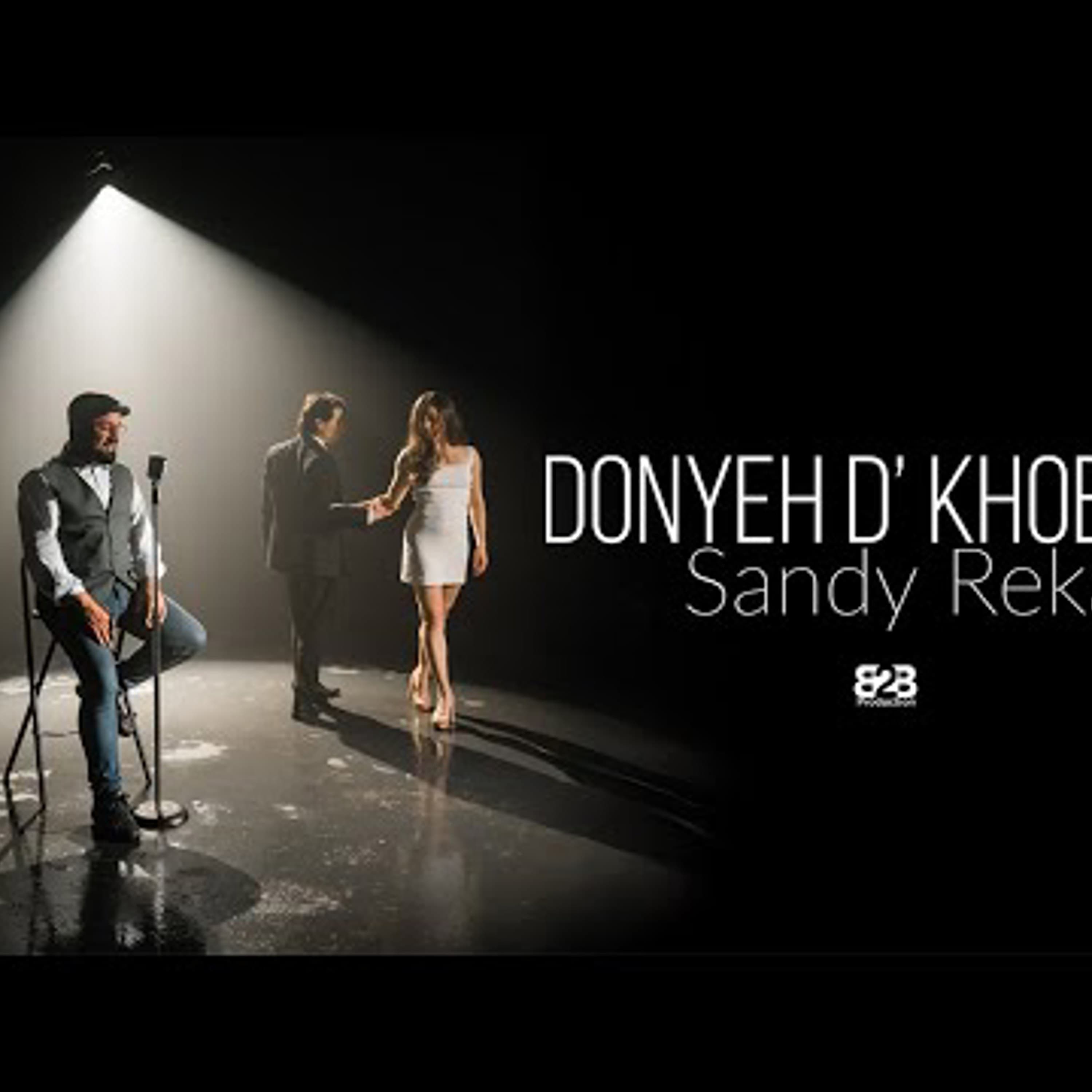 Cover for Donyeh D'Khoba