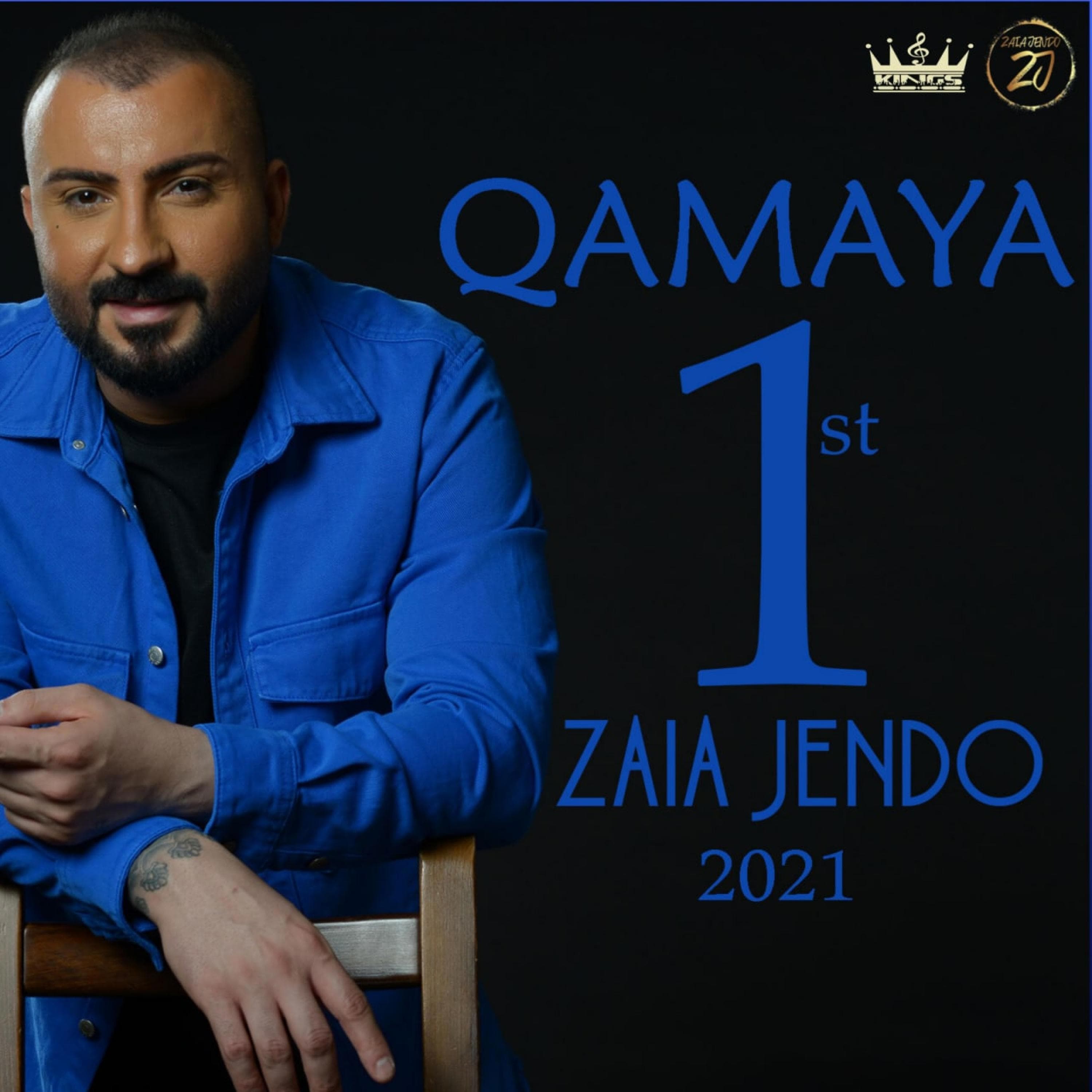Cover for Qamaya