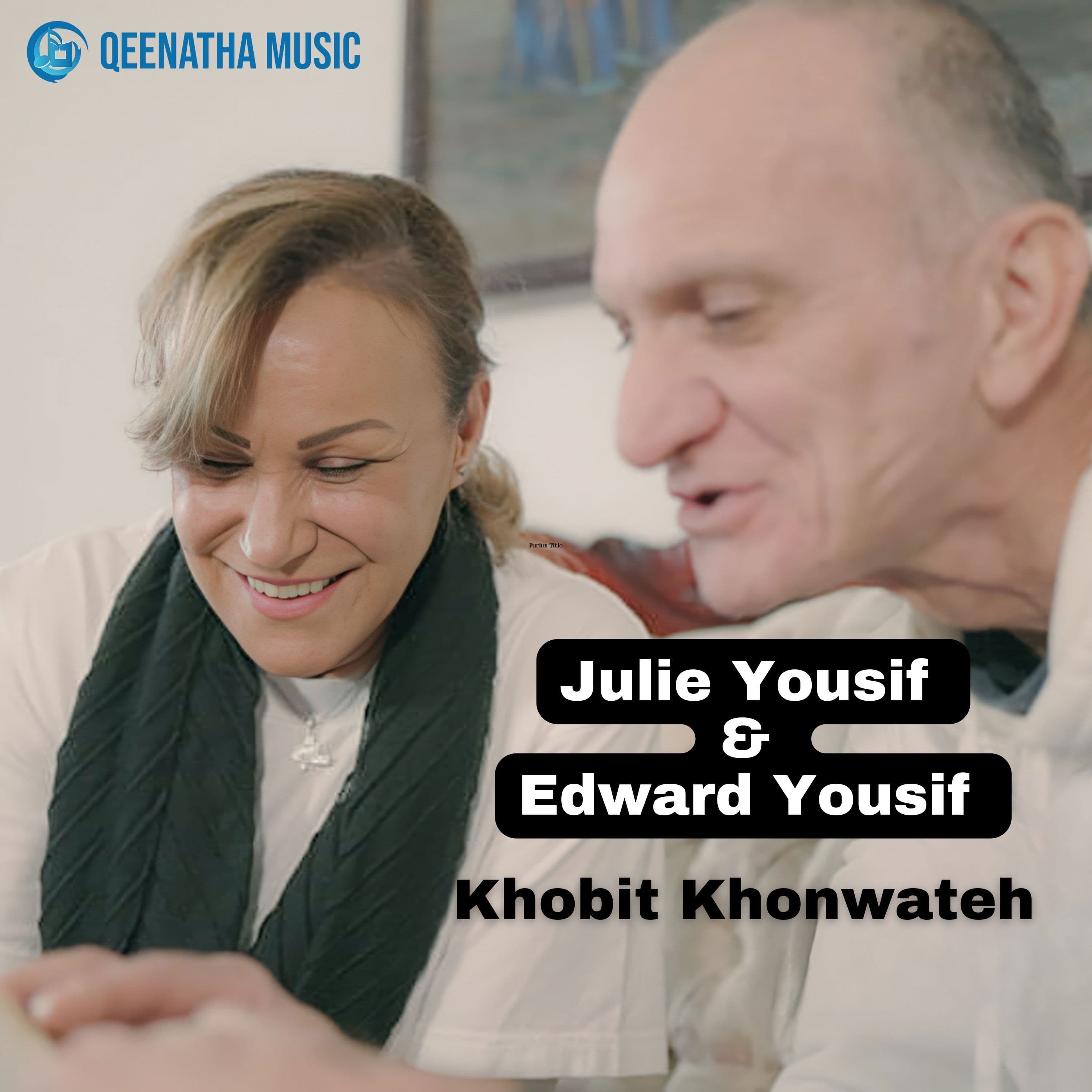 Cover for Khobit Khonwateh